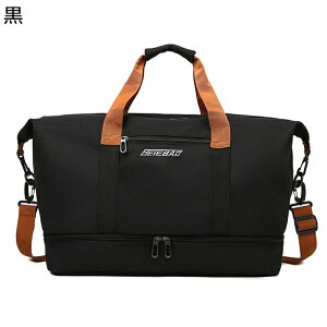 3waysobO L[IobO  | X|[cobO V[Y[  e [ g[gobO W΂ 1 2 3 hH ₷ Zo Oo @ 