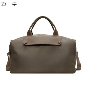 sobO e X|[cobO 2way 3way jp guJo    23 ꔑ {XgobO  @݉ hH ϏՌ s ʋΒʊw o