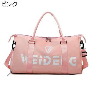 2/3waysobO L[IobO X|[cobO e V[Y[ {XgobO et W΂ H fB[X 莝  1 2 3 ₷ fC[ Oo C