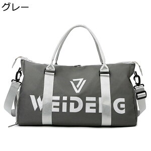 2/3waysobO L[IobO X|[cobO e V[Y[ {XgobO et W΂ H fB[X 莝  1 2 3 ₷ fC[ Oo C