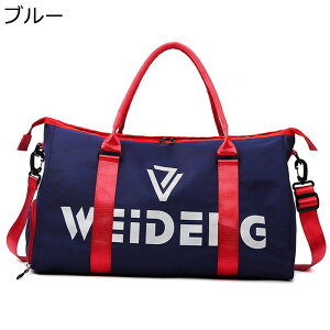 2/3waysobO L[IobO X|[cobO e V[Y[ {XgobO et W΂ H fB[X 莝  1 2 3 ₷ fC[ Oo C