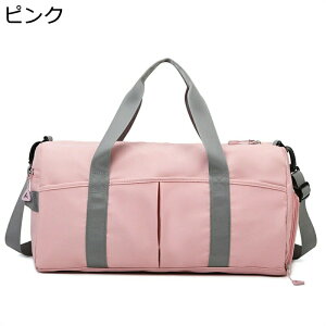 3way���s�o�b�O �L�����[�I���o�b�O �X�|�[�c�o�b�O �������� ��e�� �{�X�g���o�b�O �V���[�Y���[ �W�����΂� �j�����p ��� ������ 1�� 2�� 3�� ���� �f�C���[ �O�o �^�� �C�w���s ������