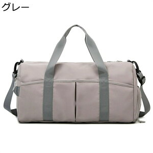 3waysobO L[IobO X|[cobO  e {XgobO V[Y[ W΂ jp   1 2 3  fC[ Oo ^ Cws 