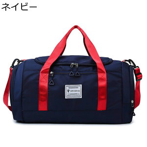 sobO e X|[cobO 3way jp guJo 莝  L[IJo 23 ꔑ V[Y[  {XgobO [ȒP h ϋv Cws 