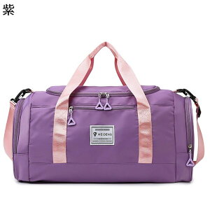 sobO e X|[cobO 3way jp guJo 莝  L[IJo 23 ꔑ V[Y[  {XgobO [ȒP h ϋv Cws 