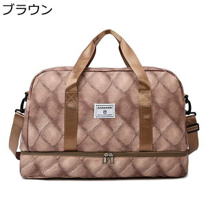 旅行バッグ 大容量 スポーツバッグ 3way 男女兼用 トラブルかばん 乾湿分離 キャリーオンカバン シューズ収納付き 2泊3日 一泊二日 ボストンバッグ 手持ち 肩掛け 撥水加工 丈夫 温泉 短期出