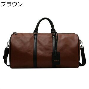 {XgobO sobO guJo PU 2way _btobO e 23 ꔑ ₷ H v  | [ ^ Y fB[X  h TOo IV