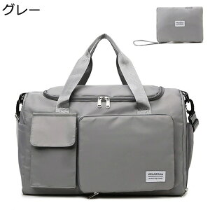 3waysobO L[IobO ܂肽  X|[cobO e  V[Y[ {XgobO W΂ fB[X Y 1 2 h  h TOo 