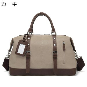 {XgobO 莝  PU guJo H 3way e sobO W΂ |Pbg oxgt U[obO X|[cobO jp O Or[ 12̗