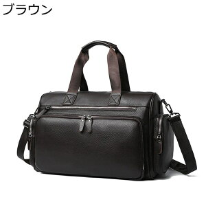 sobO {XgobO e 2way 3way jp guJo  | PUU[obO PC[ 23 ꔑ  ₷ H ϏՌ ʊw Zo AEghA