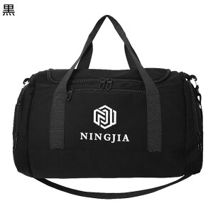 X|[cobO sobO guJo 2way {XgobO e 23 ꔑ ₷   v 莝   ^ jp v[g Zo @ 