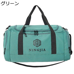 X|[cobO sobO guJo 2way {XgobO e 23 ꔑ ₷   v 莝   ^ jp v[g Zo @ 