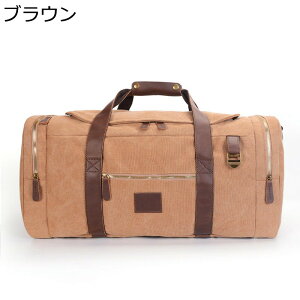 トラブルカバン 3way ボストンバッグ 大容量 リュック 旅行バッグ ジムかばん 手提げ 肩掛け ポケット多い U字開口部視認性が高い 男女兼用 シンプル 屋外 ラグビー 1泊2日の旅行 短期出張 実