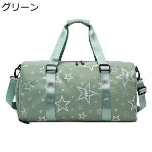 sobO e X|[cobO L[IJo 3way jp guJo V[Y[  |  23 ꔑ {XgobO h ϋv o o W