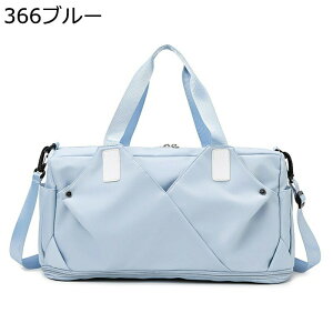 X|[cobO gxobO sJo 2way L[IobO V[Y[ e 23 ꔑ   v    ^ jp v[g Zo 