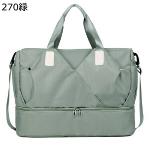 X|[cobO gxobO sJo 2way L[IobO V[Y[ e 23 ꔑ   v    ^ jp v[g Zo 