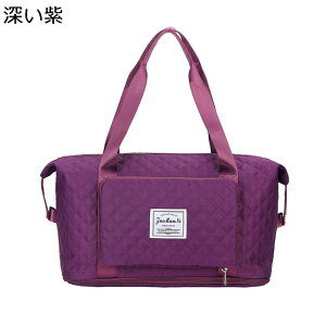 X|[cobO guJo sobO 2way g[gobO e 23 ꔑ  @ ꕔg h ϏՌ 莝  [ȒP ^ jp Oo  o