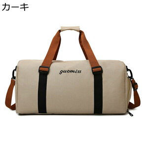 sobO e X|[cobO gu΂  3way V[Y[ jp L[IJo 23 ꔑ {XgobO 莝  h v AEghAX|[c 