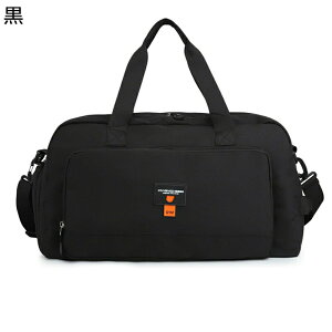 トラベルバッグ 3way 大容量 キャリーオンバッグ 手持ち 肩かけ 旅行カバン 乾湿分離 シューズ収納 ジムかばん 防水性 小物整理 スポーツ用 ボストンバッグ 男女兼用 プール アウトドア 防災