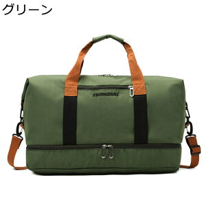 X|[cobO gxobO L[IJo 2way {XgobO e V[Y[  h v 莝  [ ^p 23 ꔑ Y fB[X o 