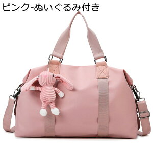 sJo guobO 2way {XgobO e 23 ꔑ X|[cobO @ h ϋv   [ ^p Y fB[X  h TOo