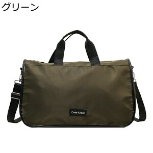 sobO e X|[cobO 3way jp guJo    L[IJo 23 ꔑ {XgobO |Pbg H v Cws Z
