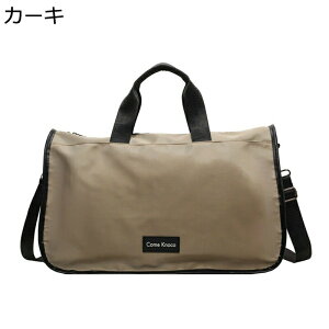 sobO e X|[cobO 3way jp guJo    L[IJo 23 ꔑ {XgobO |Pbg H v Cws Z