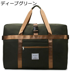 X|[cobO guJo sobO 2way {XgobO e 23 ꔑ H  ϏՌ  | [ ^p Y fB[X g[jO K W