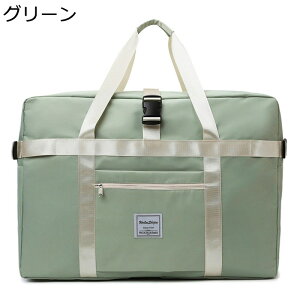 X|[cobO guJo sobO 2way {XgobO e 23 ꔑ H  ϏՌ  | [ ^p Y fB[X g[jO K W