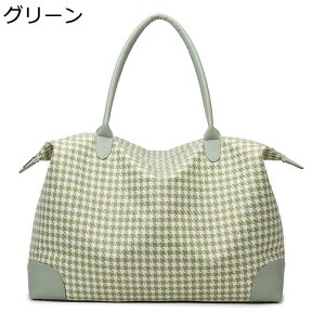 X|[cobO gxobO 璹iq sJo 2way g[gobO e 23 ꔑ @^ hH v 莝   ^p jp Cw Zo 풅p