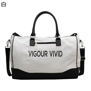 スポーツバッグ トラベルバッグ 旅行カバン 2way ボストンバッグ 大容量 2泊3日 一泊二日 持ちやすい 防水加工 耐衝撃 手提げ 肩掛け ポケット多い 運動 メンズ レディース お出かけ お買い物