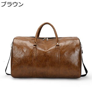 {XgobO gxobO sJo PU 3way _btobO e 23 ꔑ Vv g h ϏՌ  | [ ^p Y fB[X Oo Cws