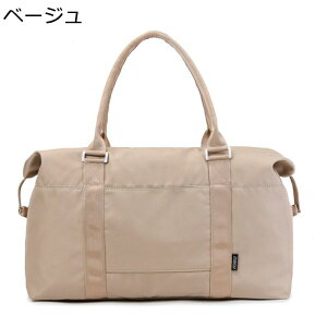 sobO X|[cobO e L[IobO 3way jp guJo 莝 | {XgobO 23 ꔑ [ȒP @^ H ϋv  v[ 