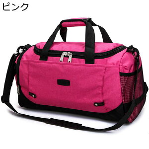 sobO e X|[cobO 2way 3way jp guJo 莝  L[IJo 23 ꔑ {XgobO [ȒP ₷ H ϋv  v[ 