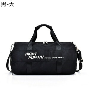 X|[cobO sJo guobO 2way {XgobO e V[Y[  23 ꔑ @^  ϋv 莝 |  ^ v[g Zo 