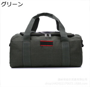 guobO X|[cobO 3way e L[IobO {XgobO sJo hH L[IobO  | |Pbg jp _btobO 23s 