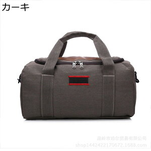 guobO X|[cobO 3way e L[IobO {XgobO sJo hH L[IobO  | |Pbg jp _btobO 23s 