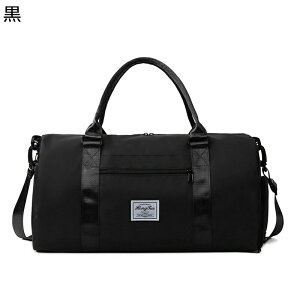 L[IobO sJo guobO 3way V[Y[ {XgobO e 23 ꔑ hH ϋv  | [ ^p Y fB[X Zo Oo 