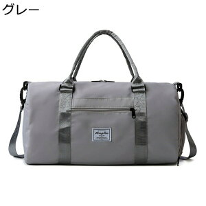 L[IobO sJo guobO 3way V[Y[ {XgobO e 23 ꔑ hH ϋv  | [ ^p Y fB[X Zo Oo 