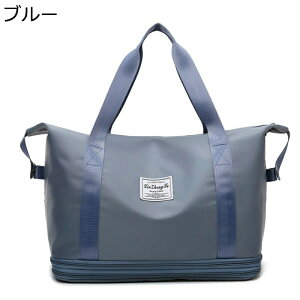 guobO L[IobO e g[gobO 3way sJo ꕔg\ |Pbg ₷ h   X|[cobO  jp o o 