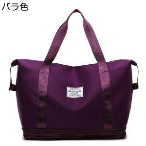 guobO L[IobO e g[gobO 3way sJo ꕔg\ |Pbg ₷ h   X|[cobO  jp o o 