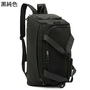 X|[cobO sobO bN guJo 4way {XgobO e 23 ꔑ V[Y[ hH ϏՌ   ^ Y fB[X j AEghA O