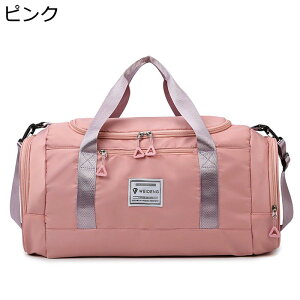 gxobO 3way e L[IobO sobO W΂ hH V[Y[ |Pbg [ȒP X|[c  | {XgobO jp AEghA W