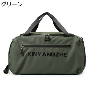 guobO X|[cobO {XgobO 3way sJo |Pbg UɊJ h e L[IobO 莝  |Pbg jp Zo AEghA W