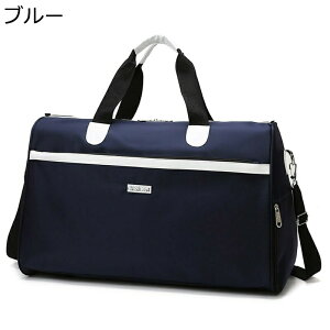 3waysobO L[IobO 莝  X|[cobO e V[Y[ g[gobO {XgobO W΂ fB[X Y 1 2 3  Cw o 풅p 