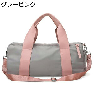 sobO e X|[cobO 3way jp guJo V[Y[    23 ꔑ {XgobO |Pbg @^ h v Cws Z