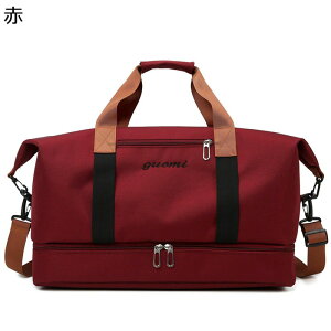 sJo guobO 2way X|[cobO e V[Y[ |Pbg 23 ꔑ ₷ h v 莝 | ^p Y fB[X v[g Zo