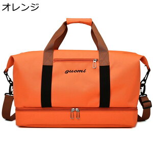 sJo guobO 2way X|[cobO e V[Y[ |Pbg 23 ꔑ ₷ h v 莝 | ^p Y fB[X v[g Zo