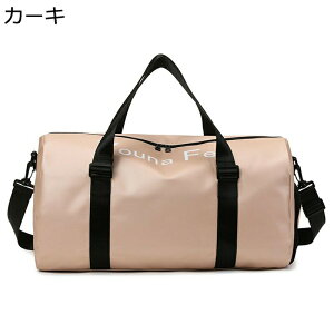 L[IobO sJo guobO 2way {XgobO e V[Y[ 23 ꔑ ₷ h ϋv  | [ ^p Y fB[X Cw Z