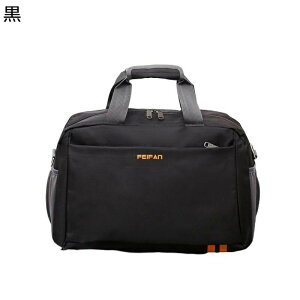 sobO e X|[cobO 3way jp guJo  | L[IJo 23 ꔑ et {XgobO [ ₷ H v s ʋΒ